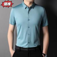 cms/erpbt/backend/web/uploads/erp/collection/images/Men Clothes/XINNIAO/EN0244747/img_b/EN0244747_img_b_1
